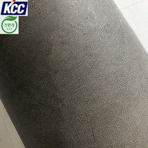 KCC 대리석인테리어필름(ST-670)스톤 진그레이(무광)122X100 시트지