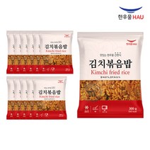 [자연맘스토리] 한우물 김치 볶음밥 300g x 12개, 12봉