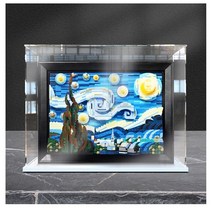레고 21333 반고흐 별이 빛나는 밤에 투명 아크릴 수납 진열 장식 장 디스플레이 케이스 DIY, 블랙