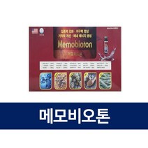 메모비오톤 로열젤리 60병