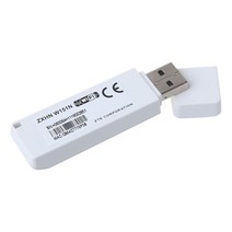 rt3072 300mbps 무선 lan 미니 usb 어댑터 wifi 동글 네트워크 카드 windows 7810xpvistalinux 시스템 c26