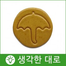 수제달고나 생각한대로 우산뽑기게임 단체주문 교회 생각한 뽑기게임 어린이, SD02기차세트