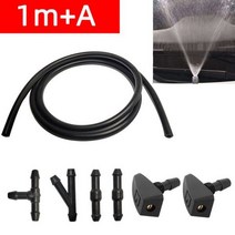 범용 앞 유리 와셔 노즐 호스 튜브 파이프 1 m 2 3 4m 커넥터 T Y 스트레이트 창문 헤드라이트 펌프 자동차 부품, RG005