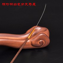 귀파개 천예패 도구 교차 포니테일 털 귀지제거 귀를 후비다 귀이개 하나 1648112743, 종려죽 자루 화이트 포니테일
