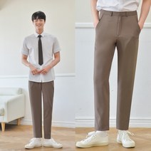 [교복몰] (하복) 스판 코코아 교복바지 남자