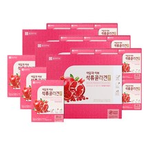 3세트 마인드헬스 종근당건강 아담과이브석류콜라겐골드 60포 석류즙 농축액 원액 액기스 액상 파우치 포 에스트로겐 여성 여자 어머니 엄마 주부 영양제 선물세트 추천 빨간 빨강 석류즙 성류 성유즙 피시 어린 피쉬콜라겐 갠 펩타이드