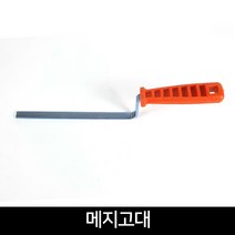 국산 메지고대 / 벽돌줄눈 시멘트 벽돌 타일, 단품