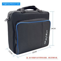 PS4 스토리지 가방 Ps4pro 게임 콘솔 단일 어깨 배낭 휴대용 휴대용 보호 가방 Ps4 슬림 여행 가방 가방 Ps
