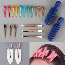 13종 핀컬핀 미용 앞머리 고정 핀 미용실 집게핀 가르마 뿌리 볼륨 집게 헤어 핀셋, 2. 소형20P 에메랄드그린