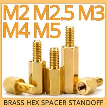 M2 M2.5 M3 M4 M5 육각 황동 스탠드 오프 보드 랙 스터드 나사 스페이서 볼트, M5 (Thread 7mm), 33mm (10pcs), 1개