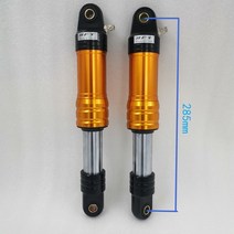 혼다 야마하 스즈키 가와사키 아프릴리아 베넬리 용 유니버설 280mm 오토바이 쇼크 업소버 리어 서스펜션 2, 03 285 orange