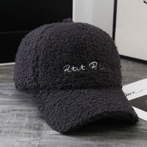 하라몰 뽀블리 볼캡 RBW202