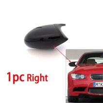 백미러 커버 사이드 M3 스타일 경적 탄소 섬유 패턴 bmw용 1 시리즈 E90 e9 용, 03 1pc Right Side-Black