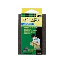 아임홈인 나무 도마 사포 수제 만들기 관리 굵은 부드러운 사포 캄포 원목
