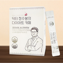 [다이어트 커피] 닥터 정수봉의 다이어트 카페, 150g, 1개