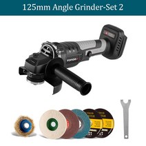 전동 핸드 그라인더 충전 Yofidra브러시리스 앵글 125MM 마끼다 18V 배터리용 M14 3 기어 금속 및 목재 절단 폴리싱 Derusting 공구, CHINA, Option 2, Option 2