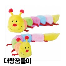 ROV356773PH 지피포우즈 꿈틀이 인형 - 대왕꿈틀이, 1, 본상품선택