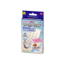 산코 S71 소동물 알루미늄 쿨 침대 미니, 단품