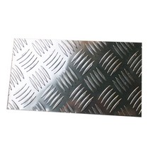 알루미늄체크판 안전발판 미끄럼방지 강판 패턴 무늬, 1220x600x4mm