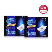 시루콧토 우루우루 화장솜, 40매입, 2개