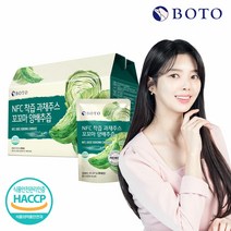[보뚜] NFC 착즙 과채주스 꼬꼬마 양배추즙 30포 x 1박스, NFC 착즙 과채주스 꼬꼬마 양배추즙 30포 1박스, 상품선택