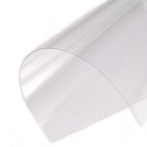 A4 투명 0.2mm 25매 제본표지 책표지 제본용 PVC커버, 기본