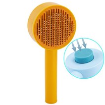 고양이 마사지기 브러시 원 버튼 반려동물 털 제거 마사지 개 손질 셀프 클리닝 빗 애완 동물 용품 청소, Orange