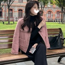 노카라트위드자켓 반코트 크롭 진주단추 라운드넥 트위드 핑크