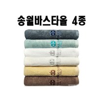 송월 바스타올 AB뮤즈68 CM써클68 AB자수68 대형타올 이불타올 큰목욕타올, 3.AB자수68, 아이보리