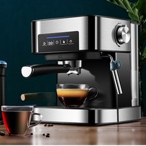 커피머신 커피머신 전자동1350w20bar1.6l 이탈리아 커피 머신 전기 반자동 커피