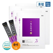 [휴럼] 다정보감 목도라지정 10gx15포 4+1박스 도라지즙 환절기 목건강, 단품, 단품