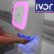 아이버 핸드드라이어 IV675L /손건조기 핸드드라이기 자바손드라이기 자바핸드드라이어 손드라이기 핸드드라이 화장실핸드드라이어 LED화장실손건조기 에어손드라이기 적외선살균 자외선살균