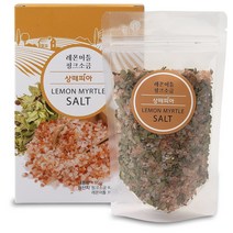 명품 상떼피아 히말라야 레몬머틀 핑크소금(150g 리필용 레몬향 달달짭짤상큼한 맛 허브소금), 1개, 150g