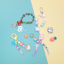 비즈 공예재료 장식고리 파츠 키링만들기 diy