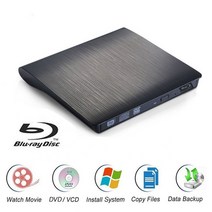 광학 드라이브 외장 CD롬 외부 usb 3 0 bd rom 블루레이 버너 4k 3d 블루레이 플레이어 데스크탑노트북용 cdvcddvd 레코더