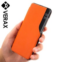 기타 바보사랑[베락스]갤럭시노트8 엣지 뷰 클리어 베이직 가죽 케이스 P003, 레드