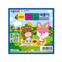 종이나라 500 단면색종이 10p, 90개, 10색