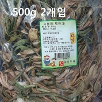 특가존Yh87Q92 식이섬유소질 풍부 국내산토란대 1kg 토란줄기나물 토란대나물 토란대들깨 볶음들깨탕 말린토란대