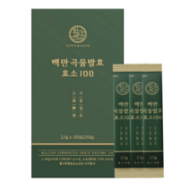 활강원 백만 곡물 발효 효소 인절미맛 지방 분해 효소 역가수치 400만 1개월 소화 식품 리뉴얼 1BOX 100포, 2개