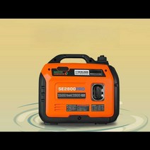 비상발전기 캠핑 소형 모터 220v 이동식 자가발전기, (2000W) 휴대용 스타터의 무게는 15KG