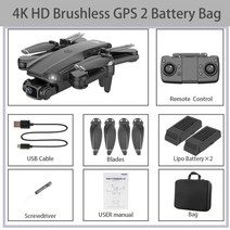 새로운 L900 Pro GPS 드론 4K 전문 HD 듀얼 카메라 5G WIFI FPV Dron 28min 비행 거리 1.2km 브러시리스 모터 Quadcopter S4