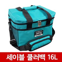 [대원산업] 아이스쿨러 세이블백 16L 아이스박스 낚시 캠핑 레저, 상세 설명 참조, 상세 설명 참조