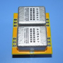 10K: 20Hz-120KHz -1.6DB 퍼멀로이 오디오 변압기 구리 도금 실드 양면 회로, 03 10K of 40K_03 XLR  to RCA