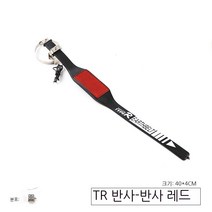 MEIISEO자동차 정전대 정전기 방지 벨트 차량용 접지 체인, 색깔4