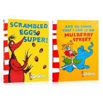Scrambled Eggs Super / And To Think I Saw It on Mulberry Street Dr.Seuss Series 어린이 그림책 영어, 2 books