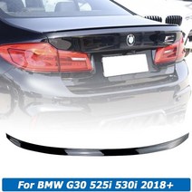 Bmw 5 시리즈 g30 525i 530i 2018 + m5 스타일 리어 스포일러 윙 외부 바디 키트 가드 악세사리, 검은색