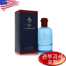 Original Penguin Original Blend 3.4 oz MEN