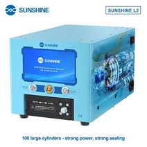 SUNSHINE L2 스마트 LCD 라미네이팅 및 거품 올인원 기계. 곡선 평면 용. 펌프, 01 L2