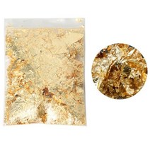 클레이판 도자기 회전판 알파벳 문자 번호 실리콘 몰드 DIY 대형/작은 크리스탈 에폭시 수지 투명 펜던트 키 체인, A17-Glod 3g