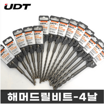 UDT 4날 SDS PLUS 해머드릴비트 콘크리트 기리, 4날 SDS 12mm (12x310mm)